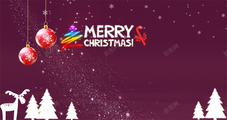 圣诞紫色背景psd设计背景_新图网 https://ixintu.com 圣诞节 元旦 新年 圣诞树 圣诞元素 详情页海报 卡通 童趣 手绘