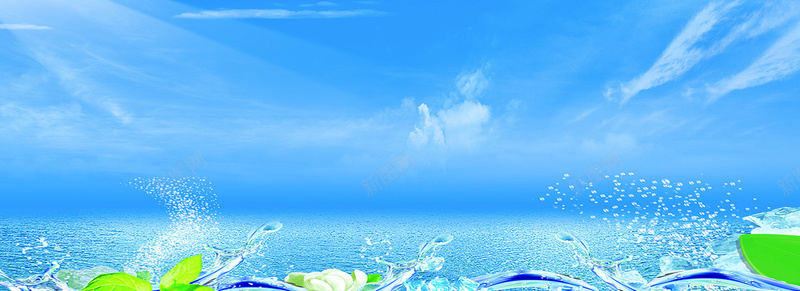 蓝色时尚水纹背景jpg设计背景_新图网 https://ixintu.com 蓝色 时尚 水纹 梦幻 清新 凉爽 夏日 简约 化妆品 白云 海报banner 文艺 小清新