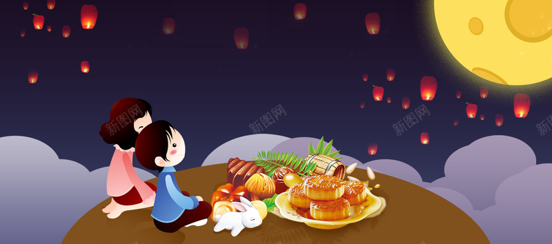 夜色月亮夜空灯笼好礼献中秋bannerpsd设计背景_新图网 https://ixintu.com 夜空 夜色 好礼 月亮 灯笼 献中秋 banner 团圆 赏月 月饼