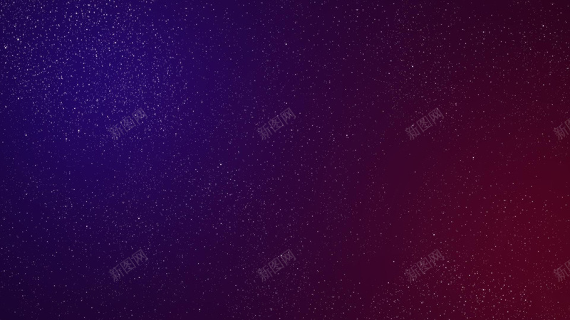 星空梦幻红紫色渐变背景jpg设计背景_新图网 https://ixintu.com 星空 红紫色 渐变 梦幻