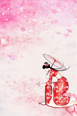日本少女女生节唯美粉色手绘三月樱花日本少女背景高清图片