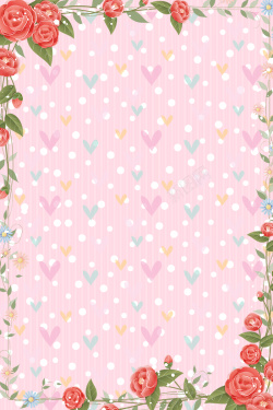 边框小圆点粉色可爱花朵背景高清图片