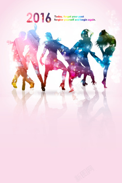 音乐舞蹈炫光音乐舞蹈海报背景高清图片