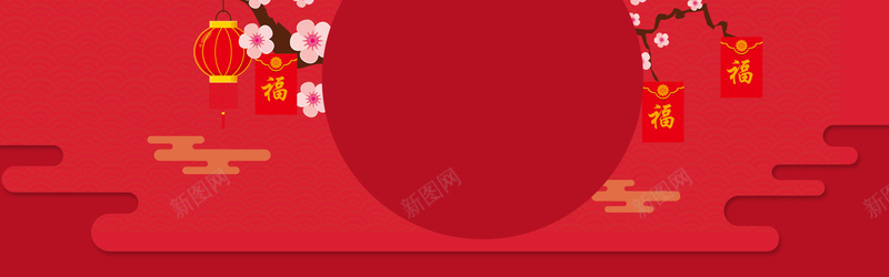 春节中国风扁平红色电商海报背景背景