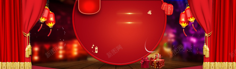 新年春节灯笼红色喜庆背景