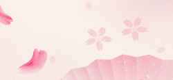 粉色折扇淘宝浪漫粉色banner海报背景高清图片