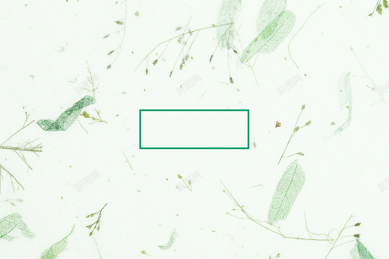 清新手绘花卉文艺背景素材psd设计背景_新图网 https://ixintu.com 浅绿色 手绘 文艺 清新 花卉 边框 背景 文艺背景 温暖