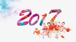 2017年鸡年春节字体素材