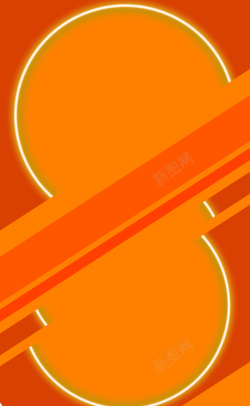 橙色书籍几何圆圈条纹橙色海报封面背景高清图片