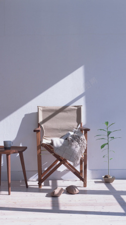 家庭绿植阳光下椅子摆设H5背景素材高清图片