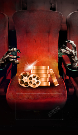 恐怖电影恐怖电影抽象电影院宣传海报高清图片