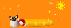 卡通橙色天猫氢气球橙色卡通天猫淘宝双11促销背景高清图片