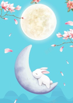 月落中秋节日宣传推广活动高清图片
