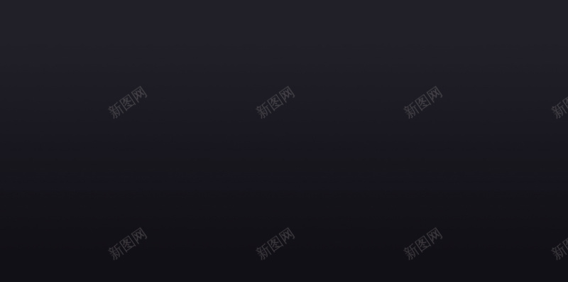 大气黑色花纹灯光背景素材psd设计背景_新图网 https://ixintu.com 大气 灯光 背景 花纹 黑色 素材 祥云 扁平