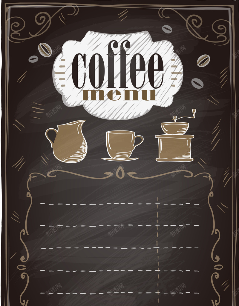 大气咖啡店咖啡单海报背景素材eps设计背景_新图网 https://ixintu.com 大气 咖啡店 咖啡单 咖啡 手绘 边框 花边 欧式 海报 背景 素材