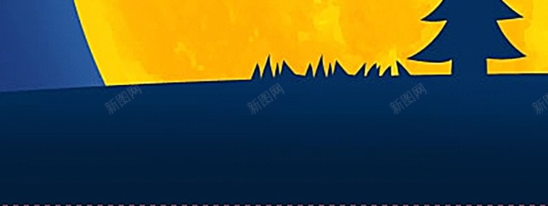 巨大月亮海报背景素材psd设计背景_新图网 https://ixintu.com 地平线 树木 海报 黄色 黑夜 中秋 装饰素材 创意素材