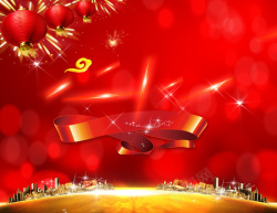 绚丽房地产红底绚丽闪耀新年之夜海报背景素材高清图片