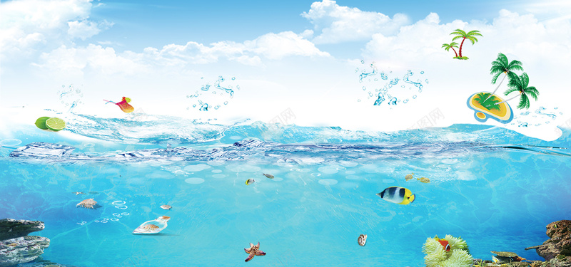 夏季清凉清新蓝色电商海报背景背景