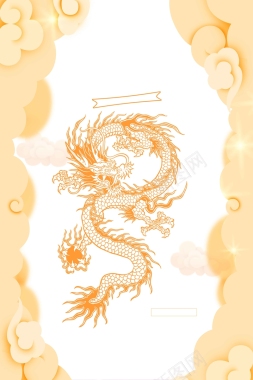 二月二龙抬头手绘中国风插画简约背景背景