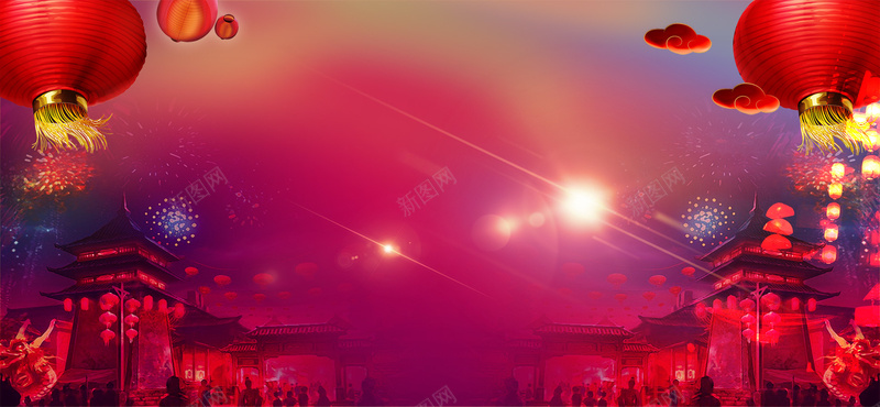 新年banner背景psd设计背景_新图网 https://ixintu.com 海报banner 喜庆 新年 灯笼 街景