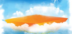 橙色台面淘宝文艺蓝色海报banner背景高清图片