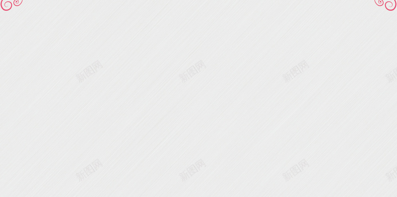 手绘314表达你的爱H5海报背景分层下载psd设计背景_新图网 https://ixintu.com 手绘 314 白色情人节 情人节 表白 表达你的爱 花朵 花环 字母 爱心 红花 绿叶 H5 psd