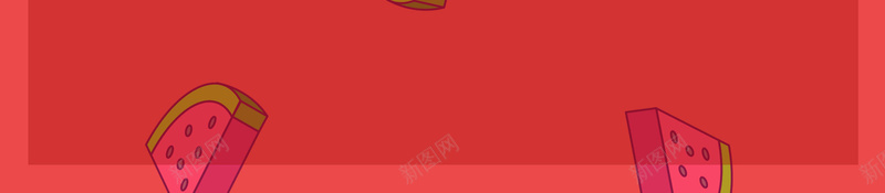 创意夏日酷饮料颗粒背景psd设计背景_新图网 https://ixintu.com 促销 冷饮 创意 夏天 夏日 夏日冷饮 夏日酷饮 奶茶 奶茶店 宣传单 广告 拼色 果汁 橙汁 气泡 沙冰 海报 红色 美味沙冰 美食 西瓜汁 餐厅 餐饮 饮料 鲜榨果汁