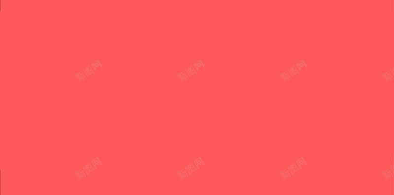 可爱浪漫红色红唇H5图jpg设计背景_新图网 https://ixintu.com 可爱 扁平 红色 浪漫 红唇 简约 情人节 甜蜜 红色红唇H5素材