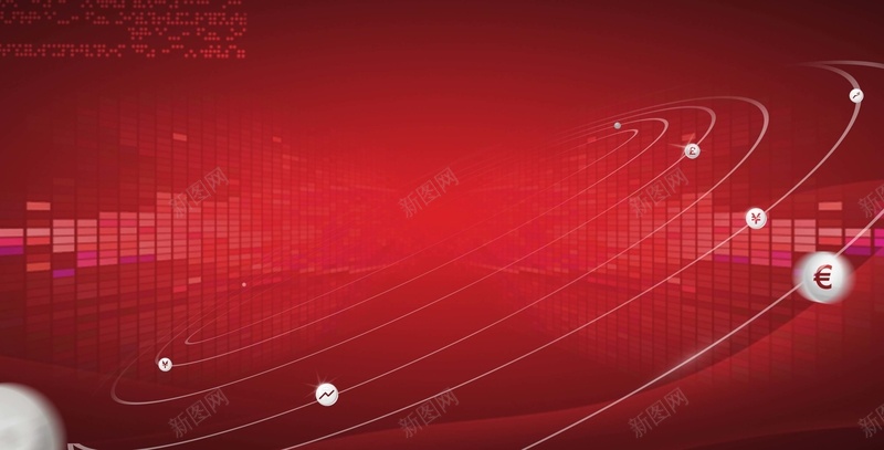 红色商务科技会议背景海报背景模板jpg设计背景_新图网 https://ixintu.com 会议背景 海报背景 商务 科技 红色 模板 曲线 高科技 线条背景