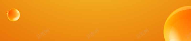 橙子果汁海报背景psd设计背景_新图网 https://ixintu.com 动感 果汁 果肉 橙子 黄色 海报素材背景 激情 狂欢