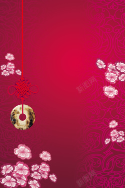 春节吊坠新年贺卡设计封面高清图片