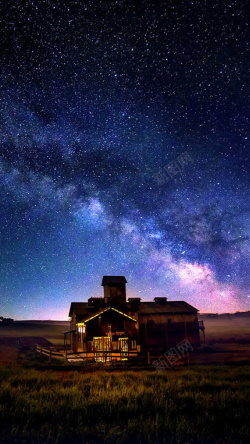 别墅H5背景素材夜晚星空别墅H5背景元素高清图片
