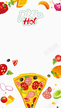 蔬菜边框披萨多彩H5背景背景