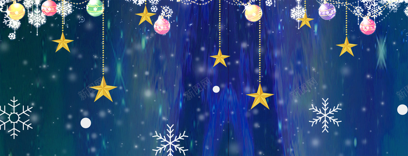 圣诞节卡通五角星童趣蓝色banner背景