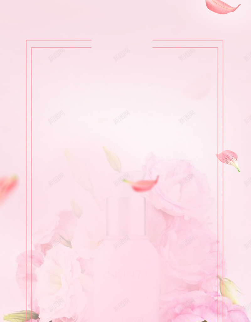 粉色花朵花瓣女性化妆品背景psd设计背景_新图网 https://ixintu.com 化妆品 女性 粉色 花朵 花瓣 护肤品 背景 花 女人 新品 上新活动 吊旗