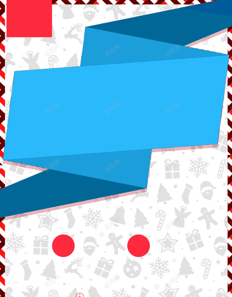 蓝色折痕信封海报背景素材psd设计背景_新图网 https://ixintu.com 信封 折痕 文艺 海报 蓝色 小清新 底纹 节日 折纸 边框 背景素材