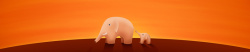 橙色大象卡通背景高清图片