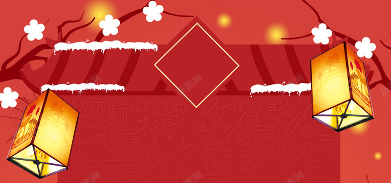 新年扁平红色海报banner背景背景