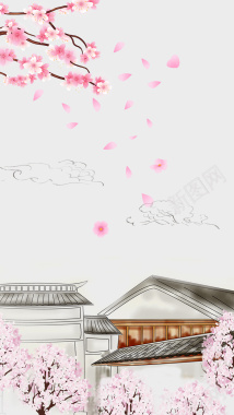樱花节中国风手绘H5海报背景psd下载背景