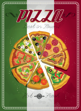 披萨广告背景设计背景