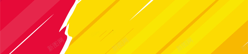 红色黄色简约图纹色块样式比赛主题海报设计jpg设计背景_新图网 https://ixintu.com 图纹 简约 红色 色块 黄色 样式 比赛 主题 海报 设计