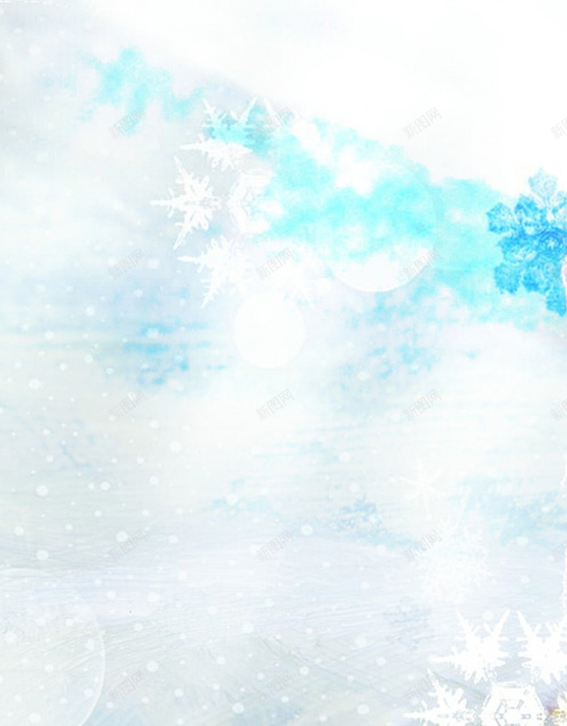 圣诞背景元素H5背景jpg设计背景_新图网 https://ixintu.com 圣诞节 雪花 雪 背景 开心 卡通 童趣 手绘