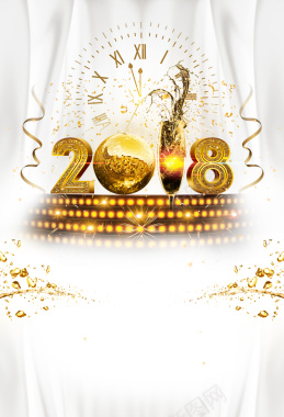 2018年金色大气新年派对海报背景