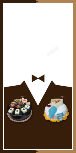 父亲节蛋糕蛋糕店爱在父亲节卡通创意x展架背景素材高清图片