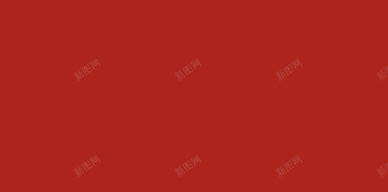 红色渐变放射光雷锋H5背景素材jpg设计背景_新图网 https://ixintu.com H5背景 五角星 光效 助人为乐 好人 学习雷锋 放射光 模范 渐变 红色 道德模范 雷锋