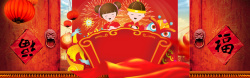 狮子门鼻红色中国风喜庆新年海报背景高清图片