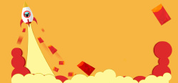 红黄色渐变扁平化火箭背景banner装饰高清图片
