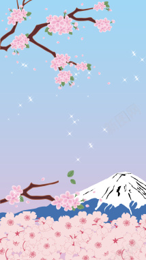 扁平富士山日本樱花PSD分层H5背景素材背景