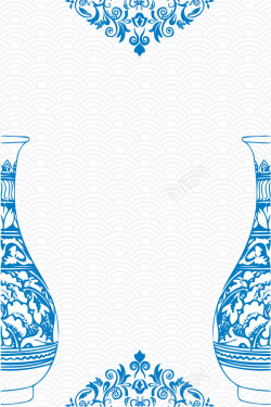 花纹瓷瓶矢量古典青花瓷花纹背景高清图片