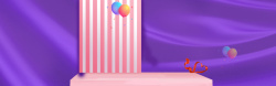 多边形纸质边框电商几何丝绸紫色banner背景高清图片